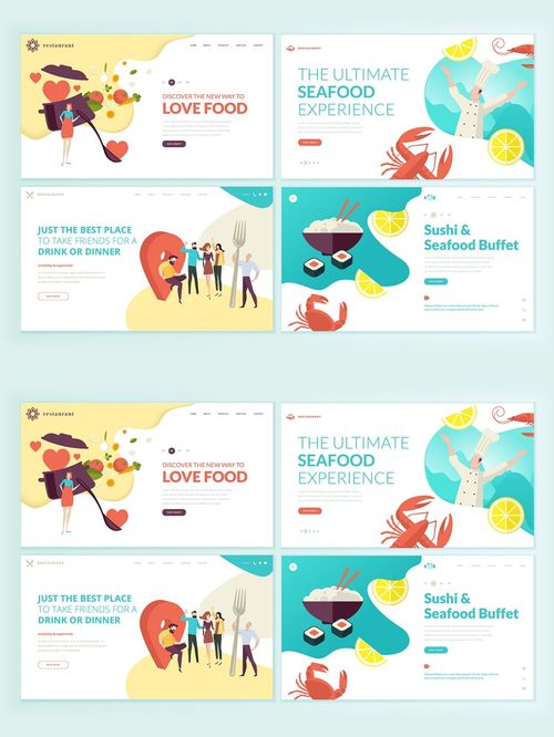 食品飲料類網頁設計模板與素材應用指南