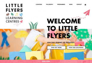 漲姿勢！優秀產品人必啃的19篇網頁設計干貨