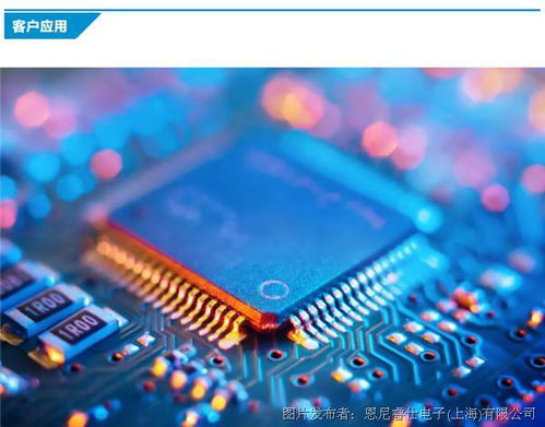 成功案例 如何通過網(wǎng)絡技術(shù)服務提高儀器測試準確度