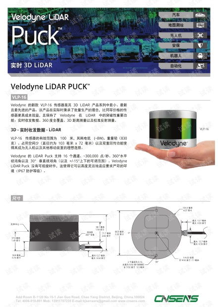 網(wǎng)絡技術(shù)開發(fā)資源指南 從CSDN開發(fā)者文庫到高效下載與學習