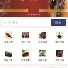 網(wǎng)絡(luò)技術(shù)轉(zhuǎn)讓 定義、流程與風(fēng)險(xiǎn)管理